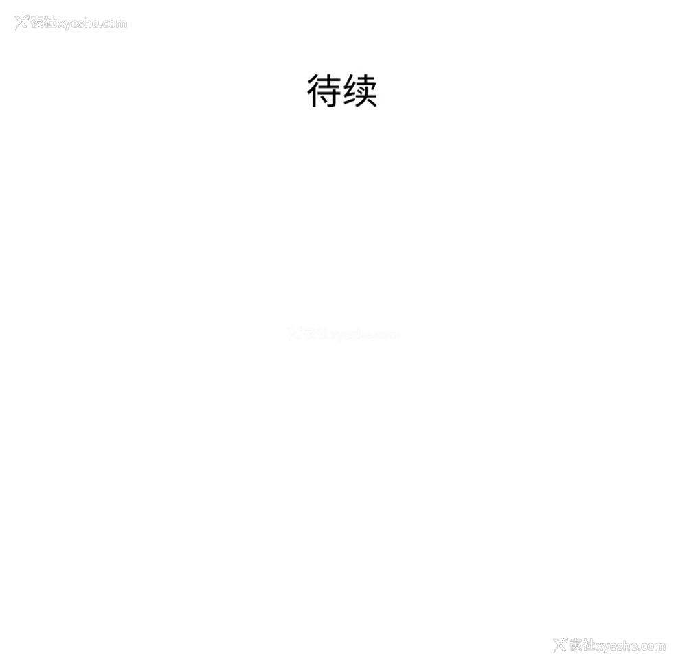 89P - 被女神环绕的男人