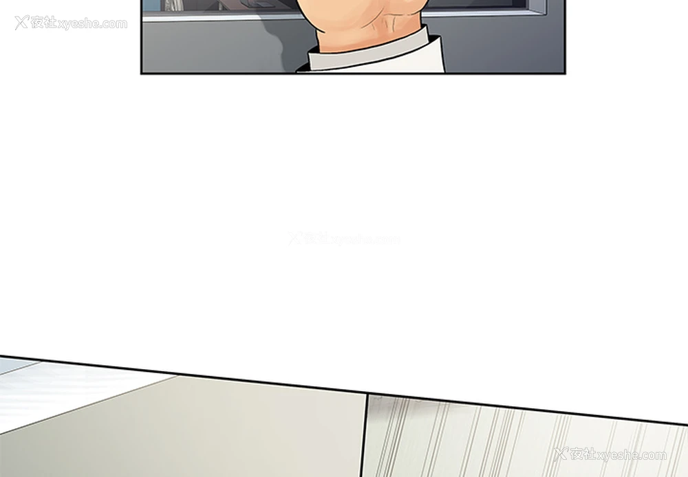 2P - 被女神环绕的男人