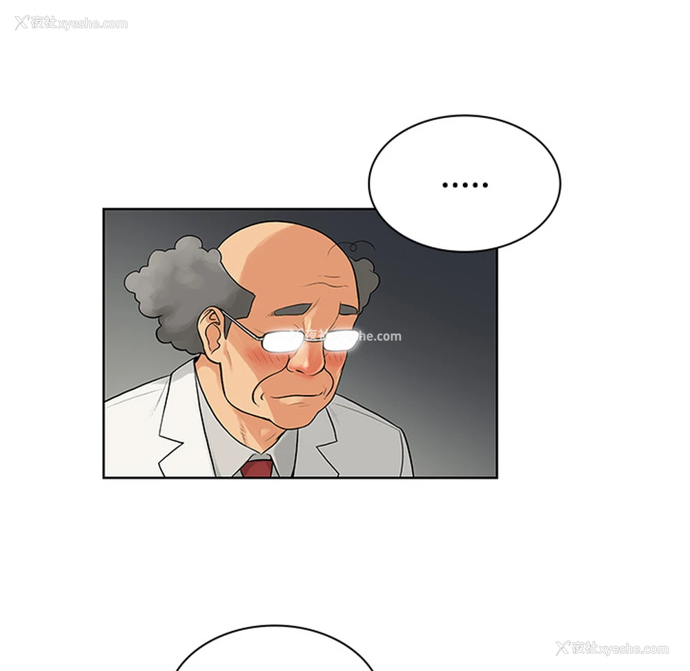 21P - 被女神环绕的男人