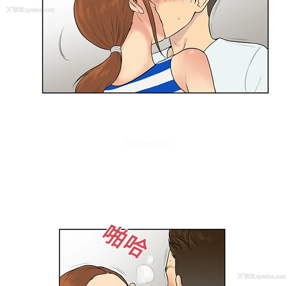 27P - 被女神环绕的男人