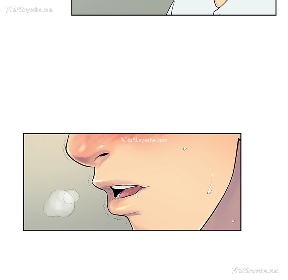 32P - 被女神环绕的男人