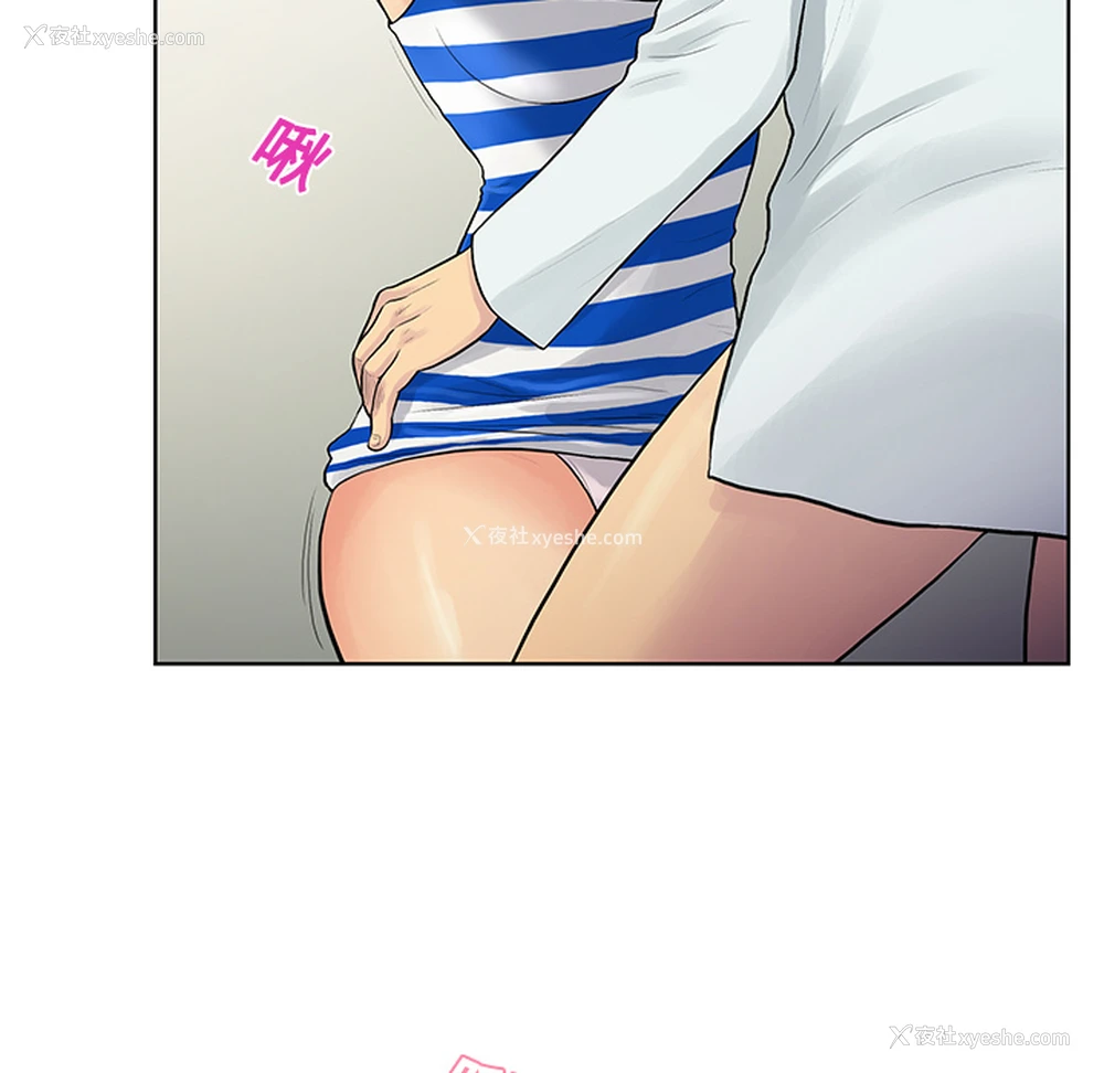 34P - 被女神环绕的男人
