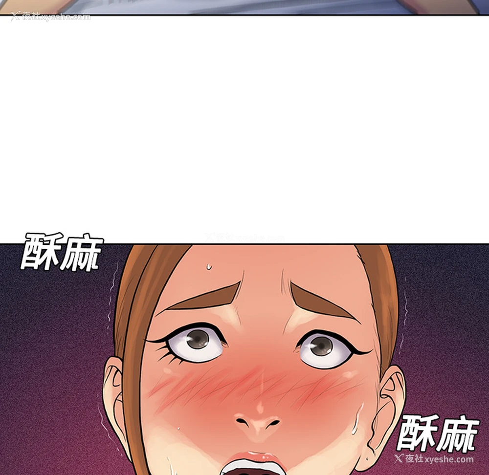 41P - 被女神环绕的男人