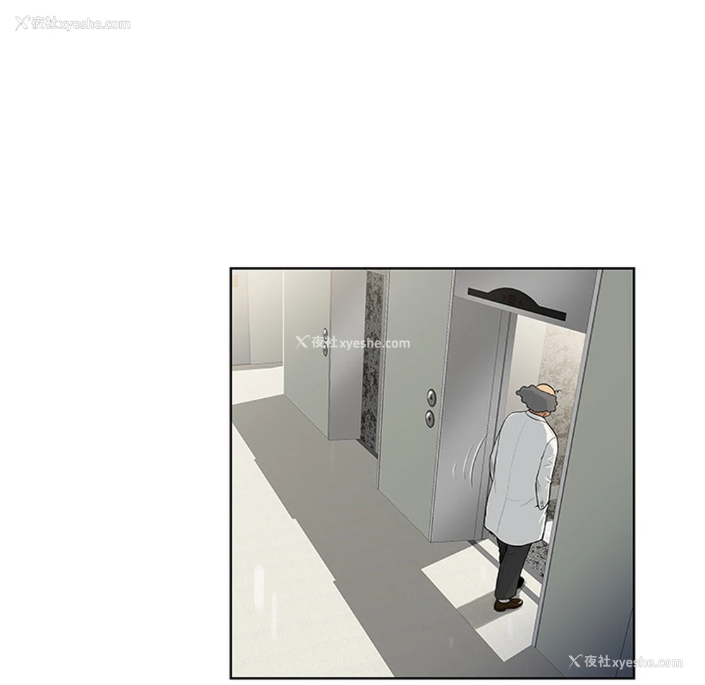 48P - 被女神环绕的男人