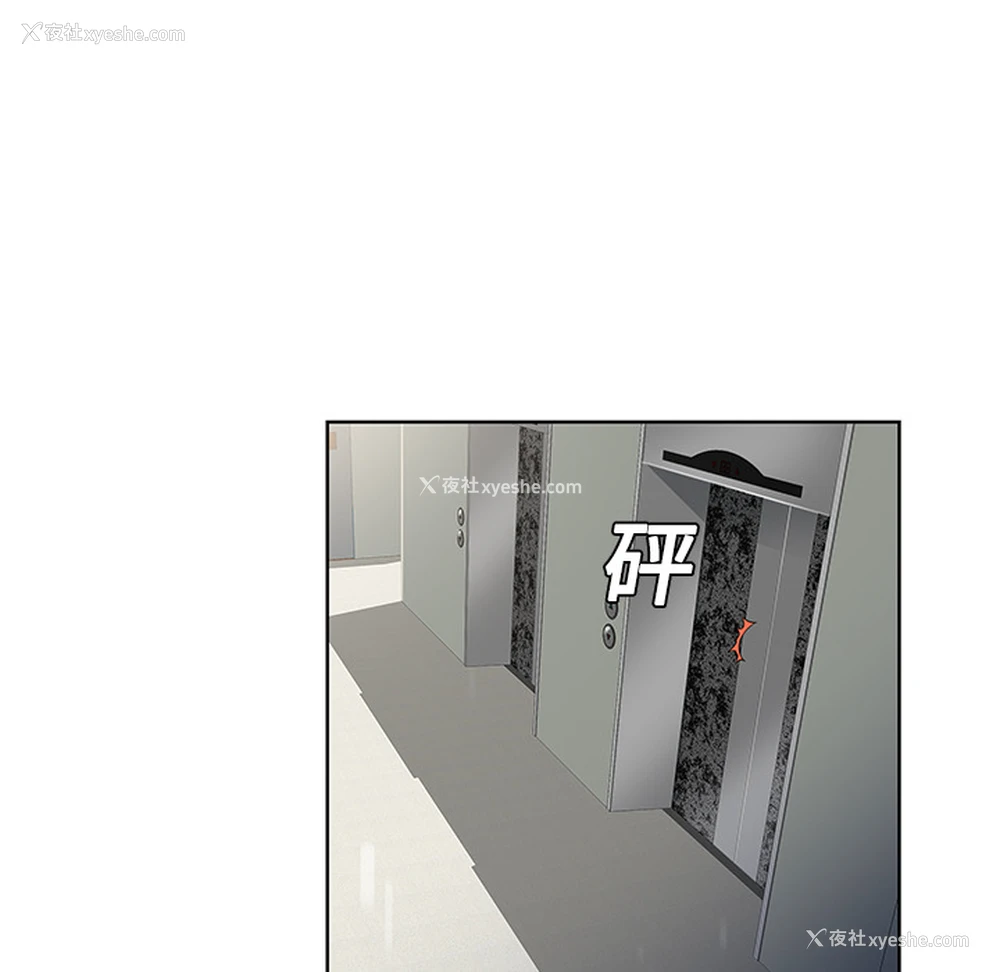 49P - 被女神环绕的男人