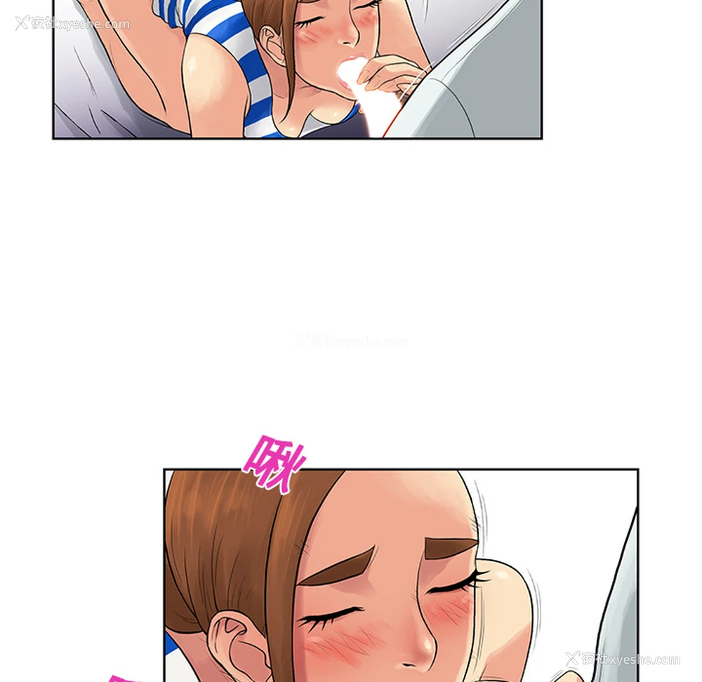 78P - 被女神环绕的男人