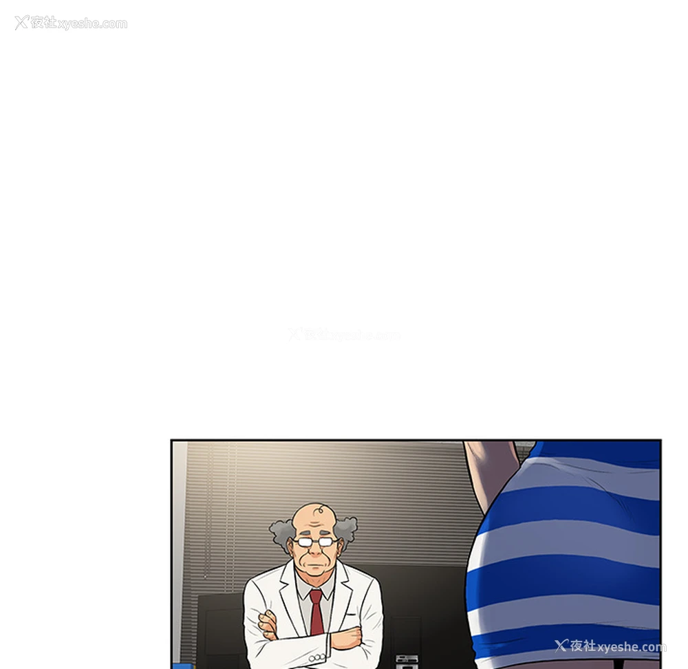 81P - 被女神环绕的男人
