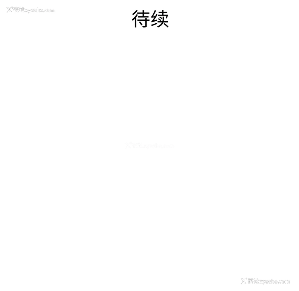 91P - 被女神环绕的男人