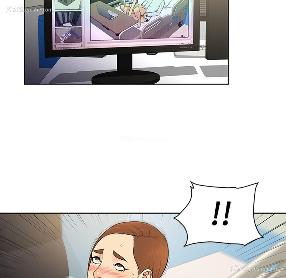 14P - 被女神环绕的男人