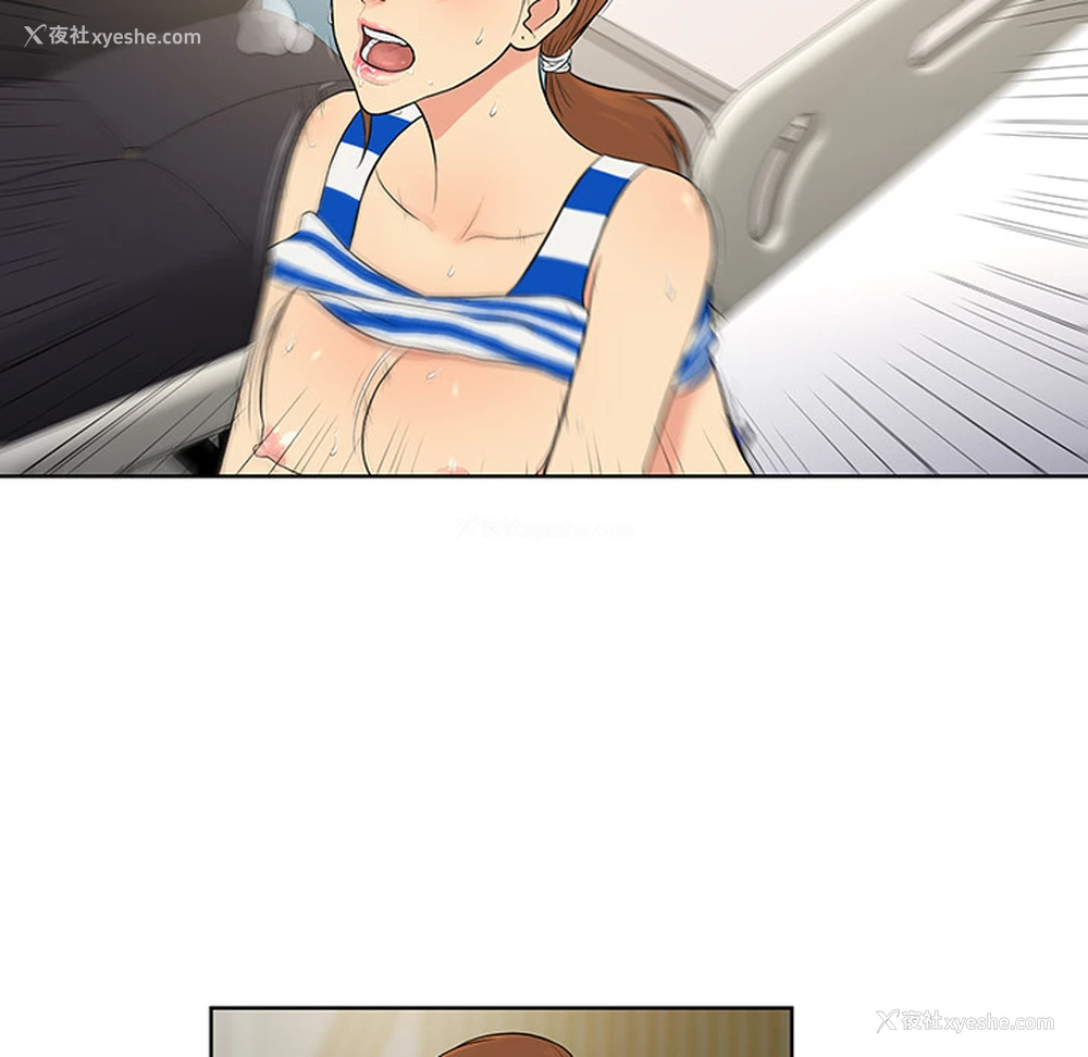 15P - 被女神环绕的男人