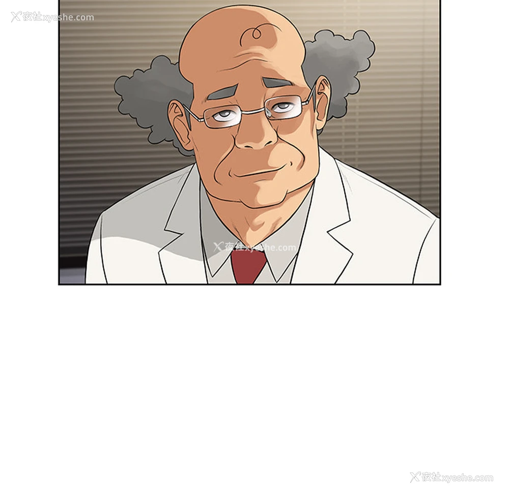 17P - 被女神环绕的男人