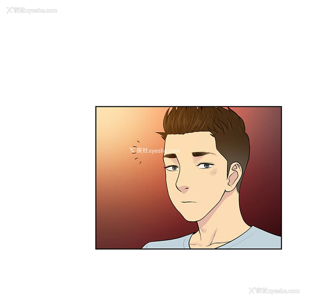 23P - 被女神环绕的男人