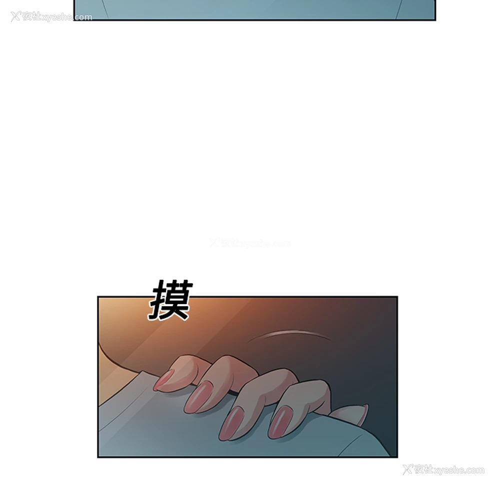 38P - 被女神环绕的男人