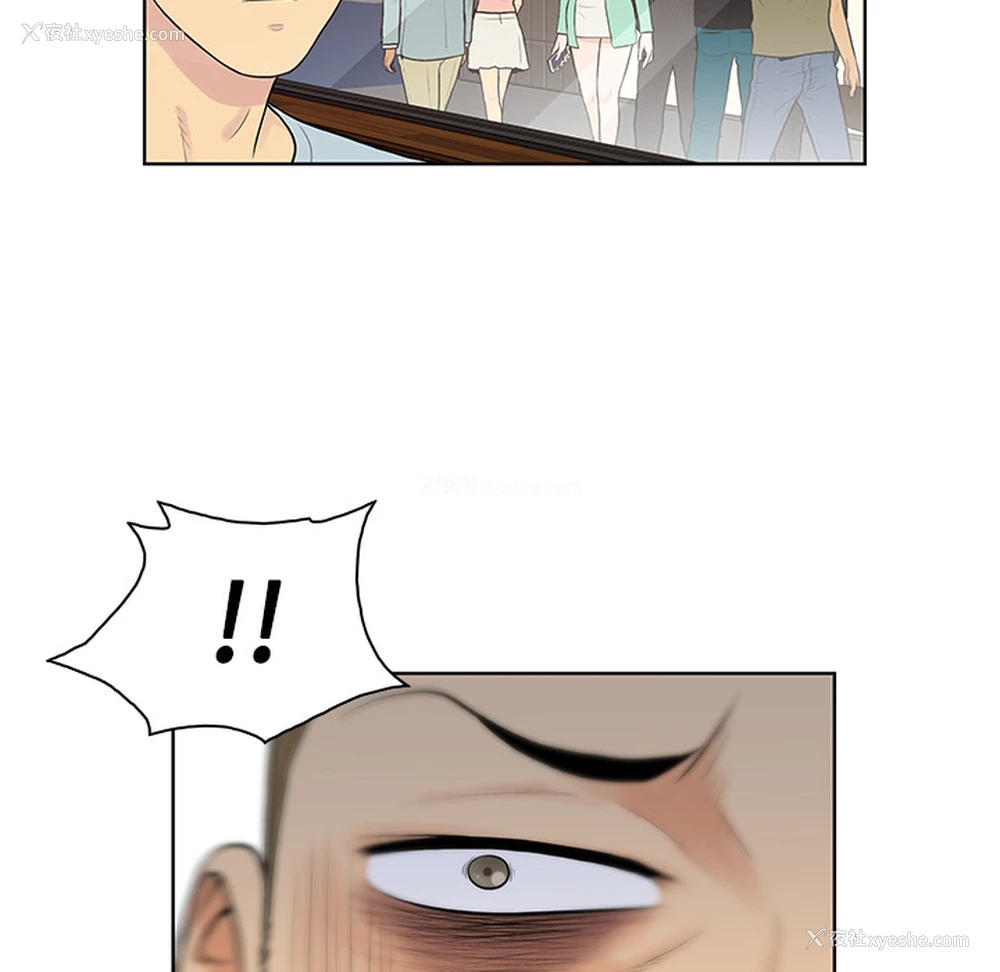 86P - 被女神环绕的男人