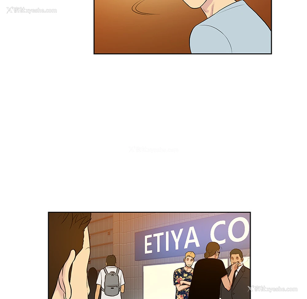 89P - 被女神环绕的男人