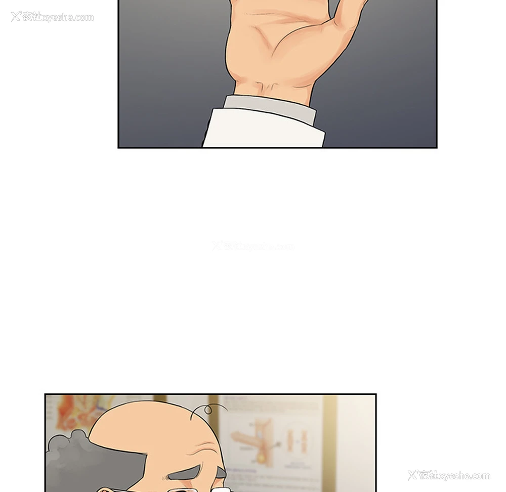 8P - 被女神环绕的男人