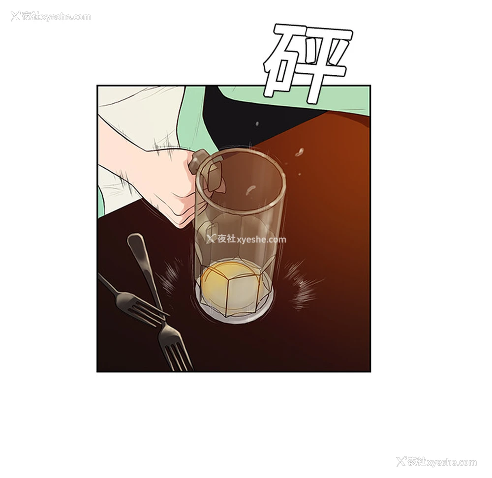 27P - 被女神环绕的男人