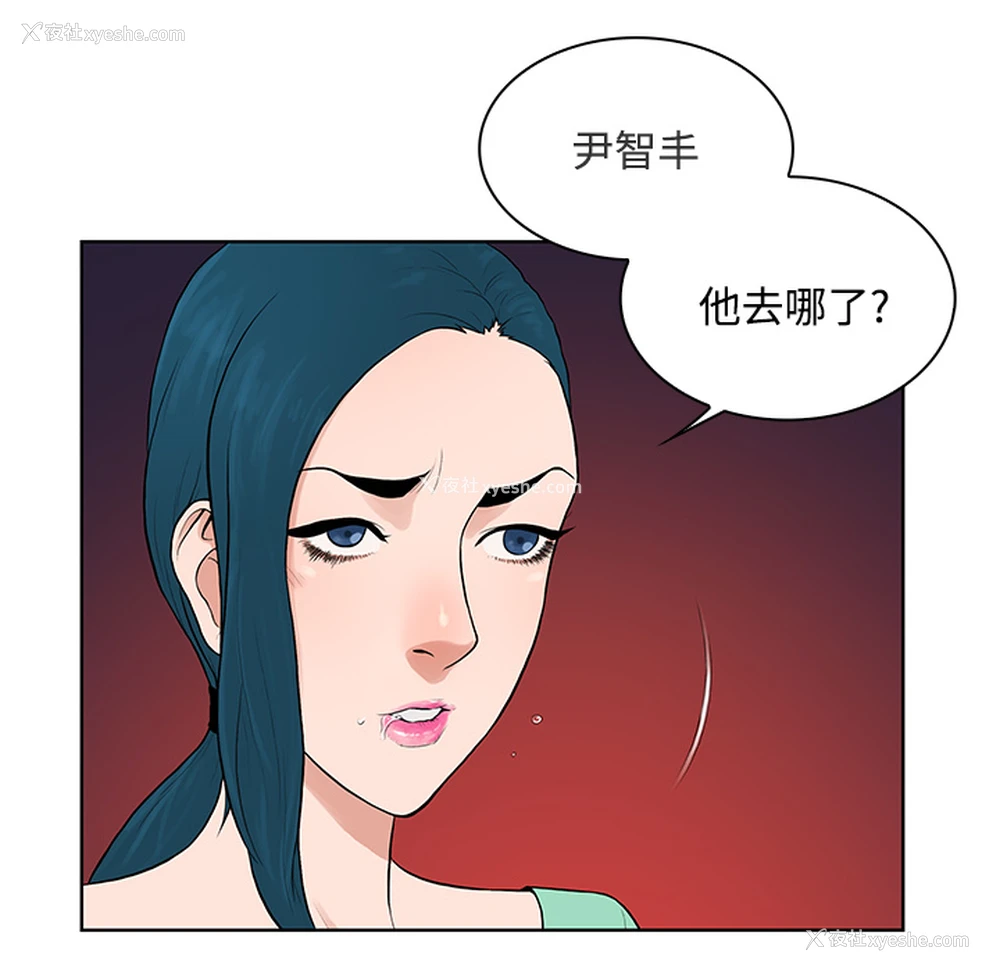 28P - 被女神环绕的男人