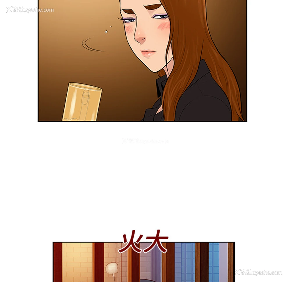 35P - 被女神环绕的男人