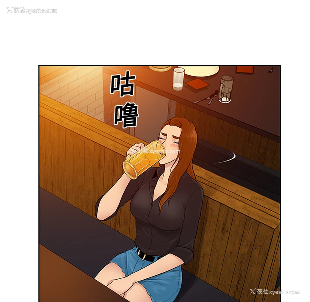 38P - 被女神环绕的男人