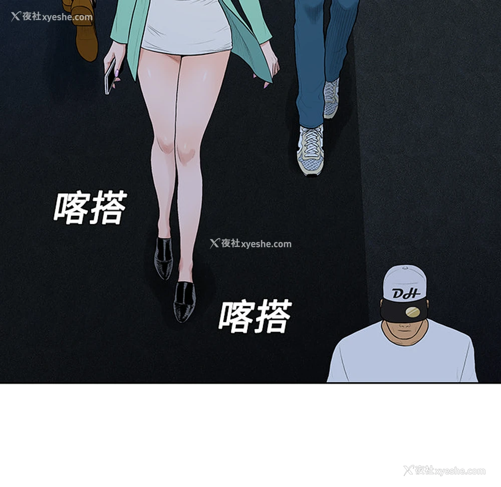 46P - 被女神环绕的男人