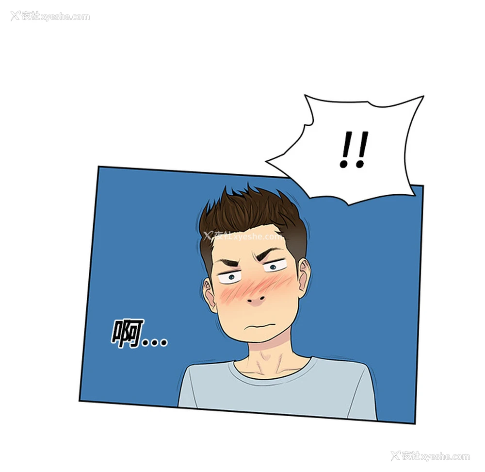 59P - 被女神环绕的男人