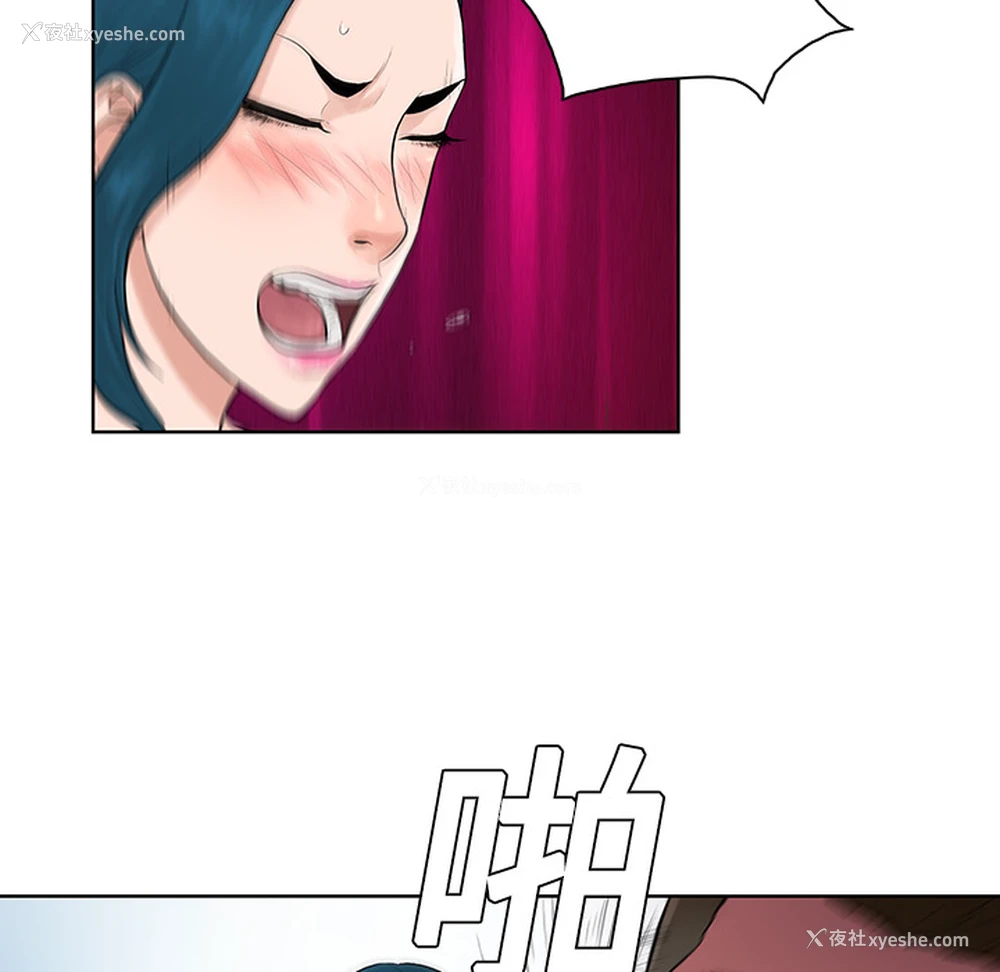 65P - 被女神环绕的男人