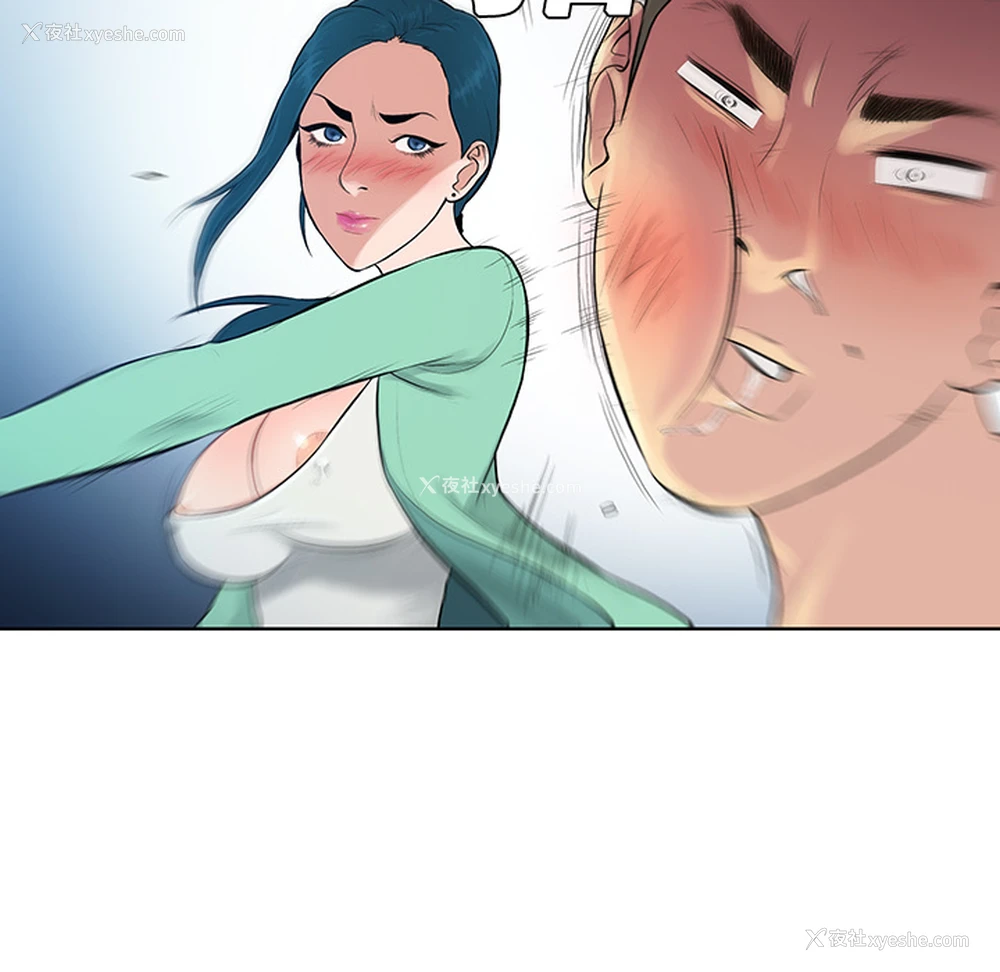 66P - 被女神环绕的男人