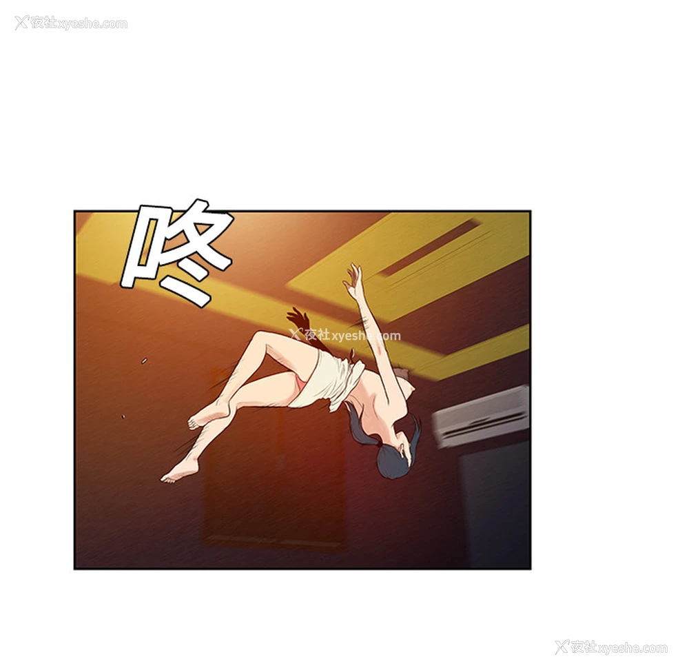 25P - 被女神环绕的男人