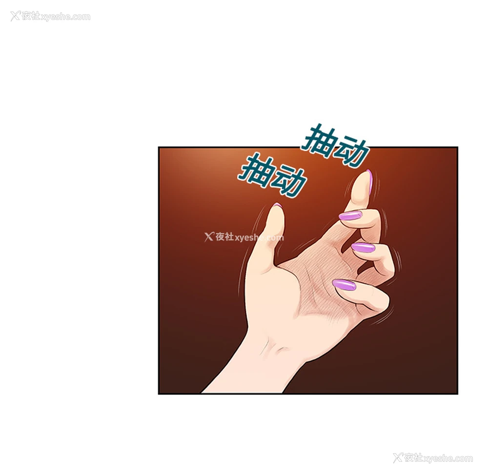 43P - 被女神环绕的男人