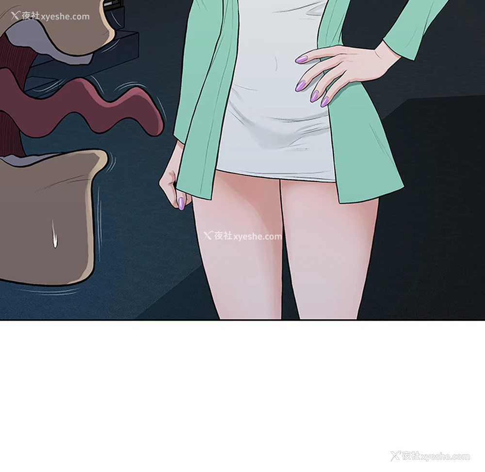 53P - 被女神环绕的男人