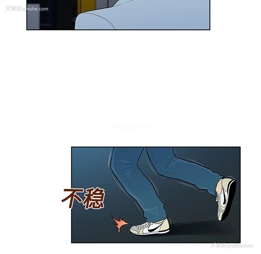 56P - 被女神环绕的男人
