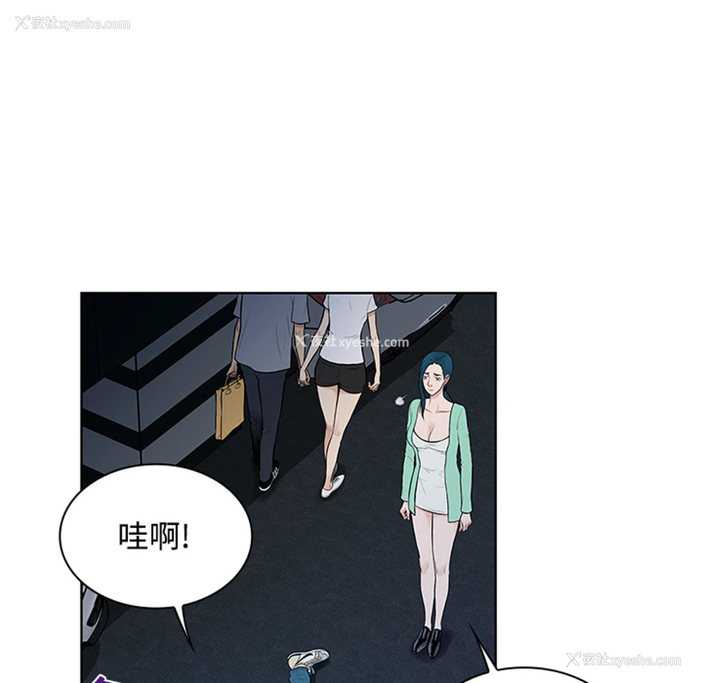 57P - 被女神环绕的男人