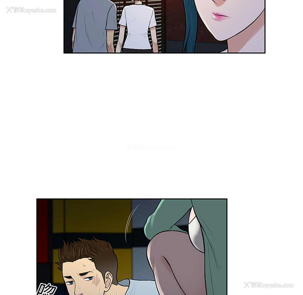 59P - 被女神环绕的男人