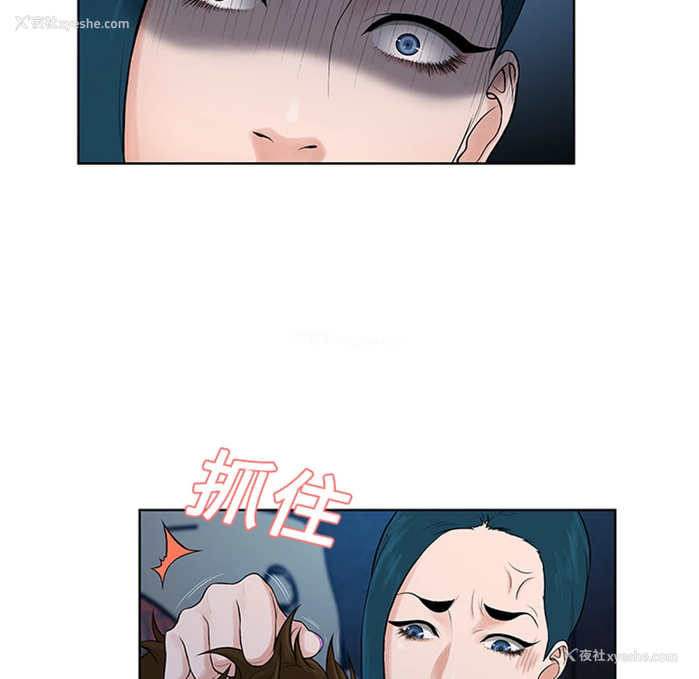 63P - 被女神环绕的男人