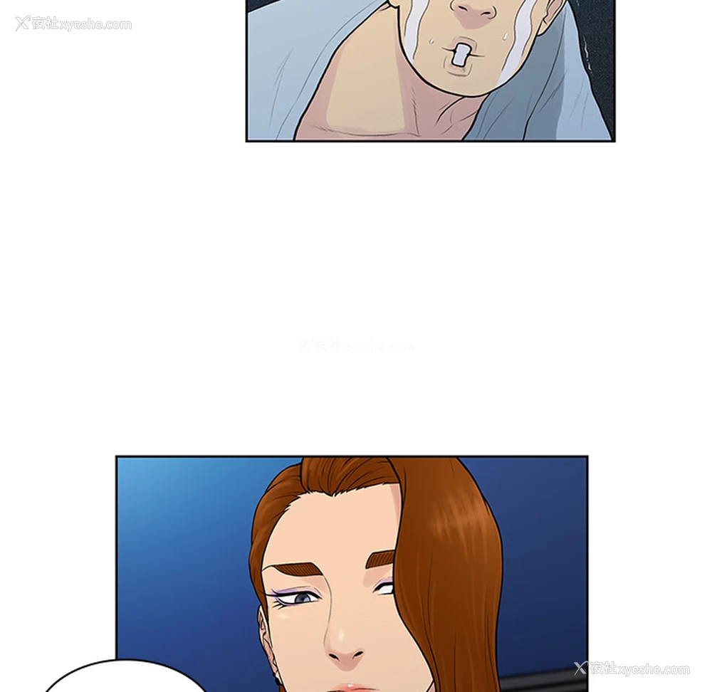 71P - 被女神环绕的男人