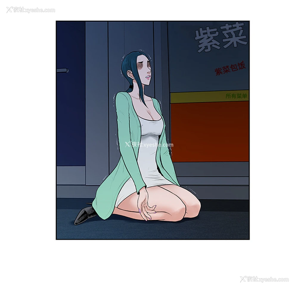 82P - 被女神环绕的男人