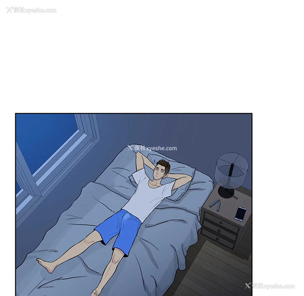 11P - 被女神环绕的男人