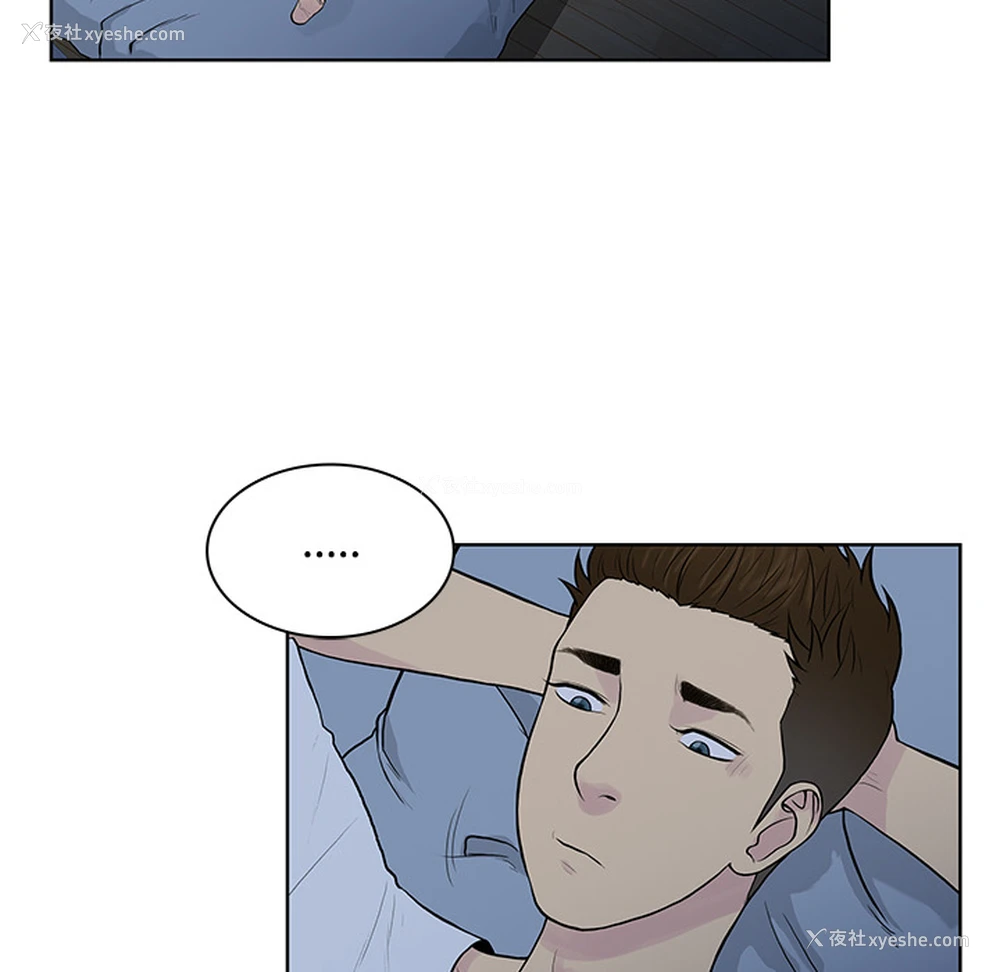 12P - 被女神环绕的男人