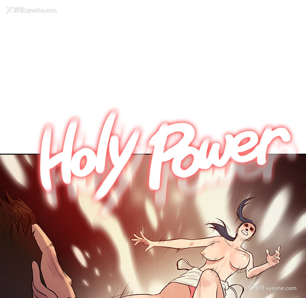 15P - 被女神环绕的男人