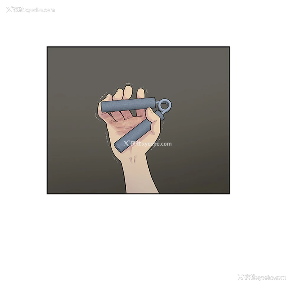 23P - 被女神环绕的男人