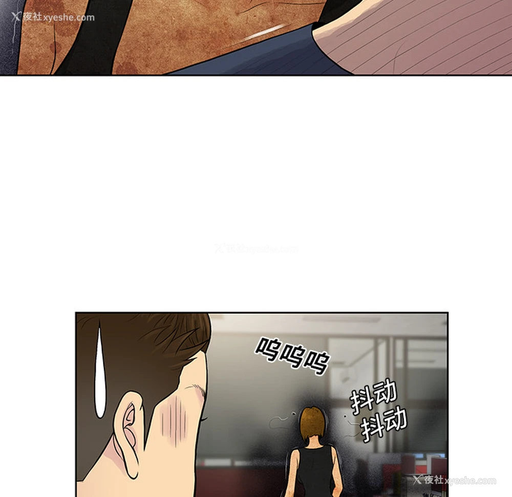 30P - 被女神环绕的男人