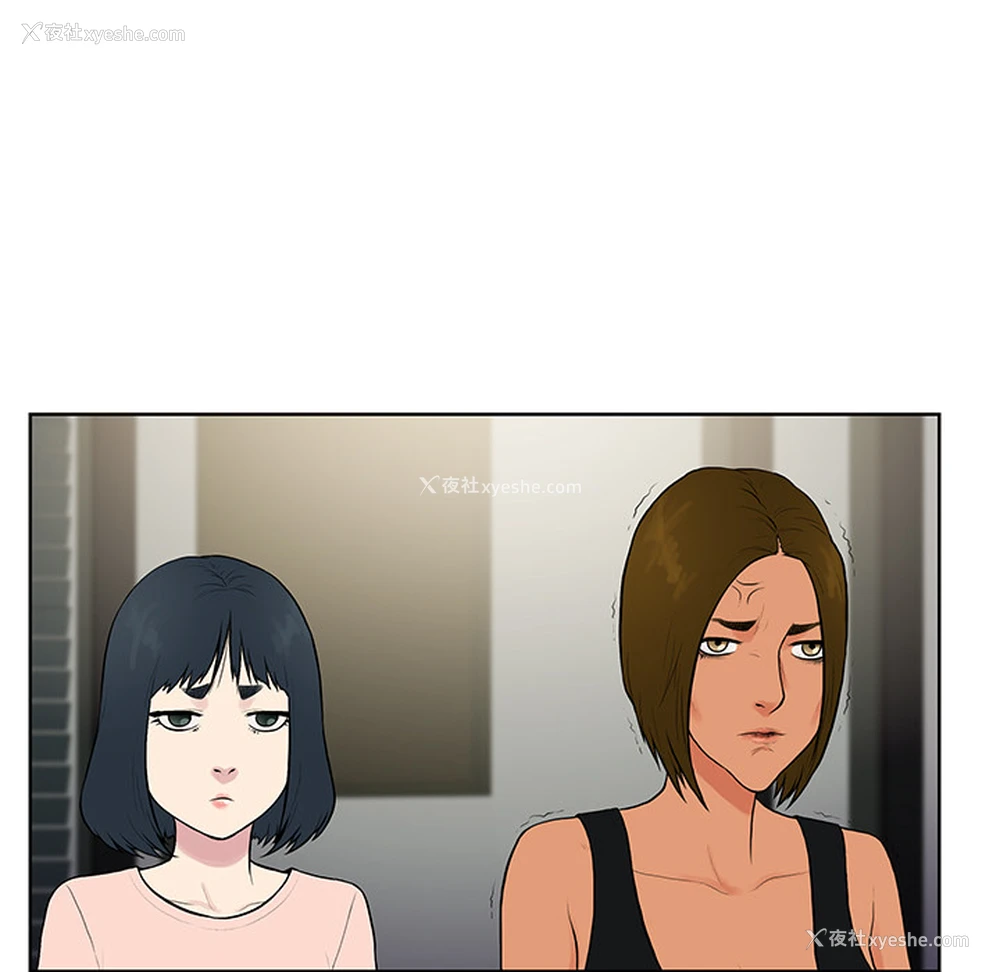 40P - 被女神环绕的男人