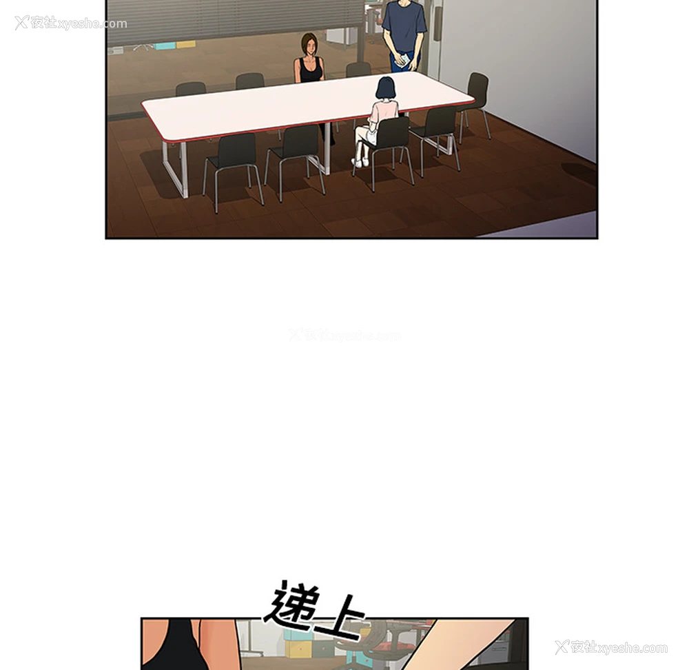 43P - 被女神环绕的男人