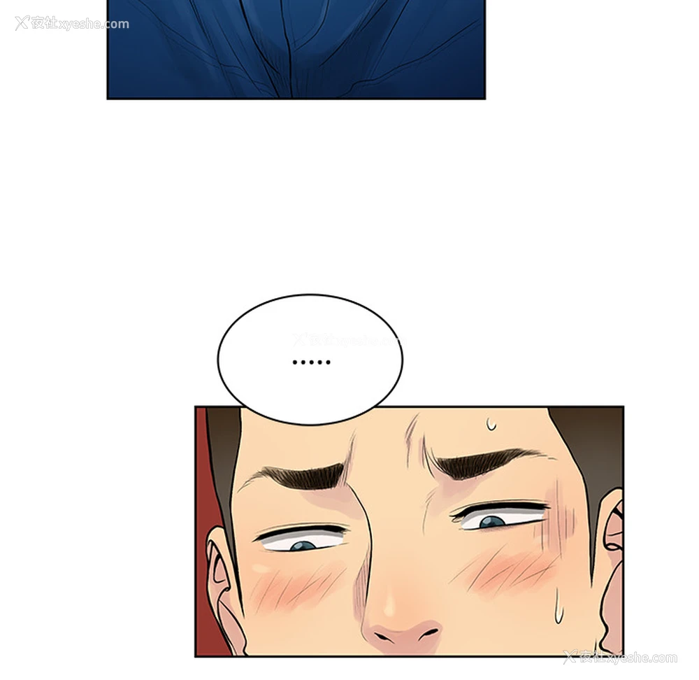 65P - 被女神环绕的男人