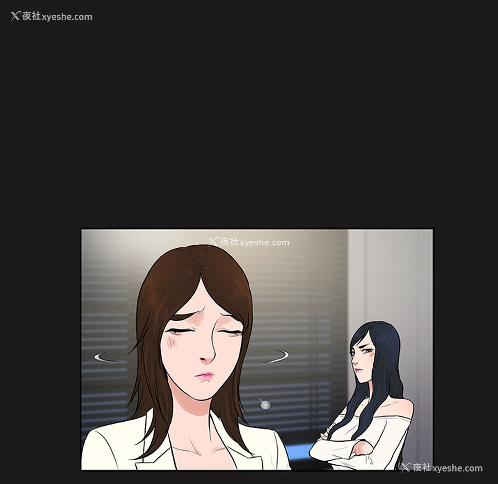 71P - 被女神环绕的男人