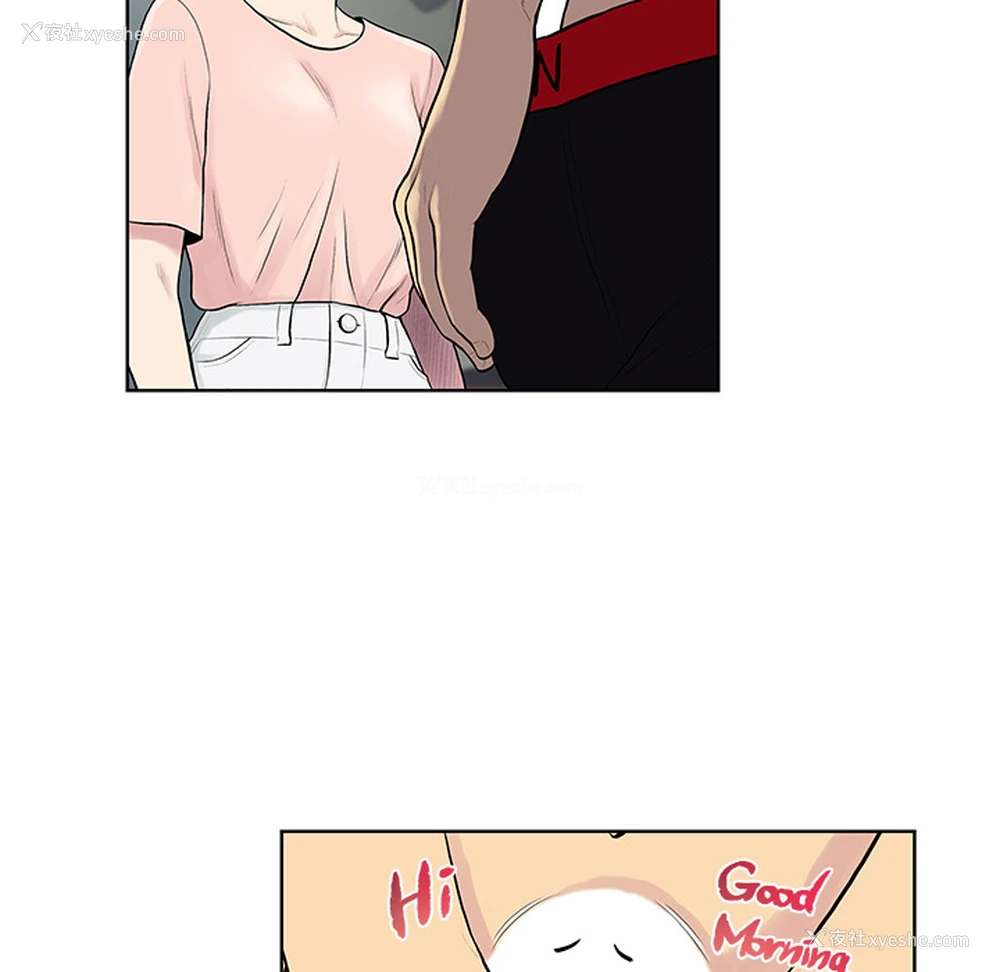 13P - 被女神环绕的男人