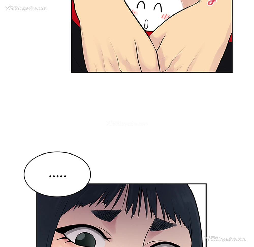 14P - 被女神环绕的男人