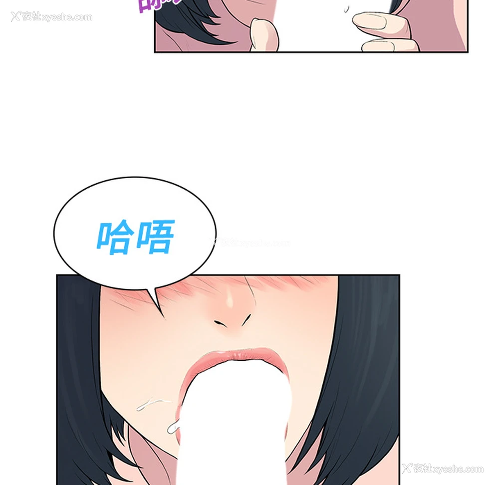 42P - 被女神环绕的男人