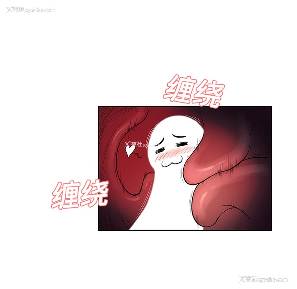45P - 被女神环绕的男人